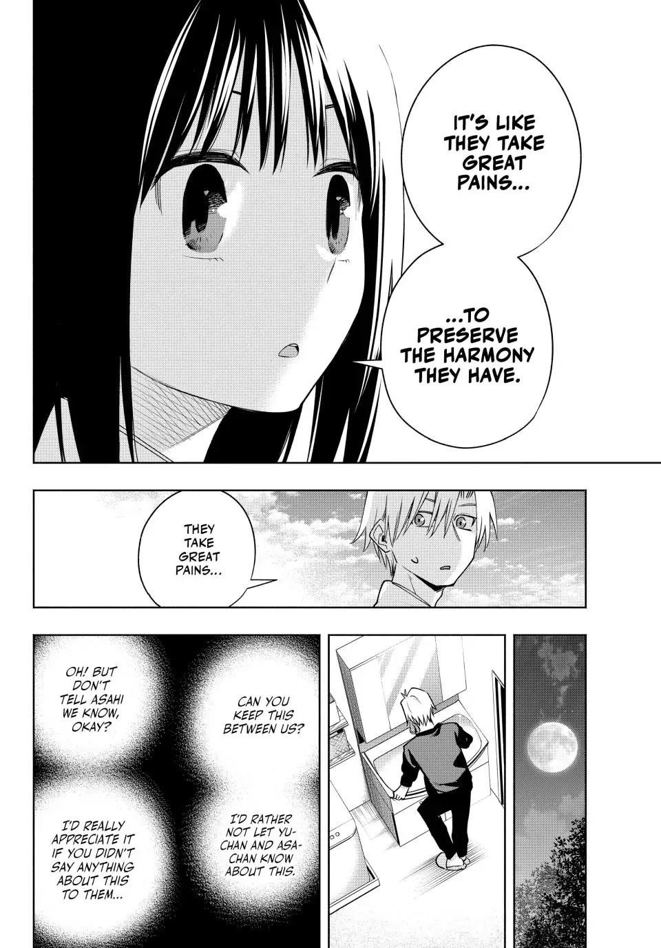 Matchmaking of the Amagami Household Chapter 97 - Page 17