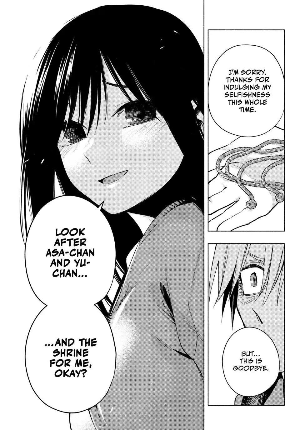 Matchmaking of the Amagami Household Chapter 98 - Page 18