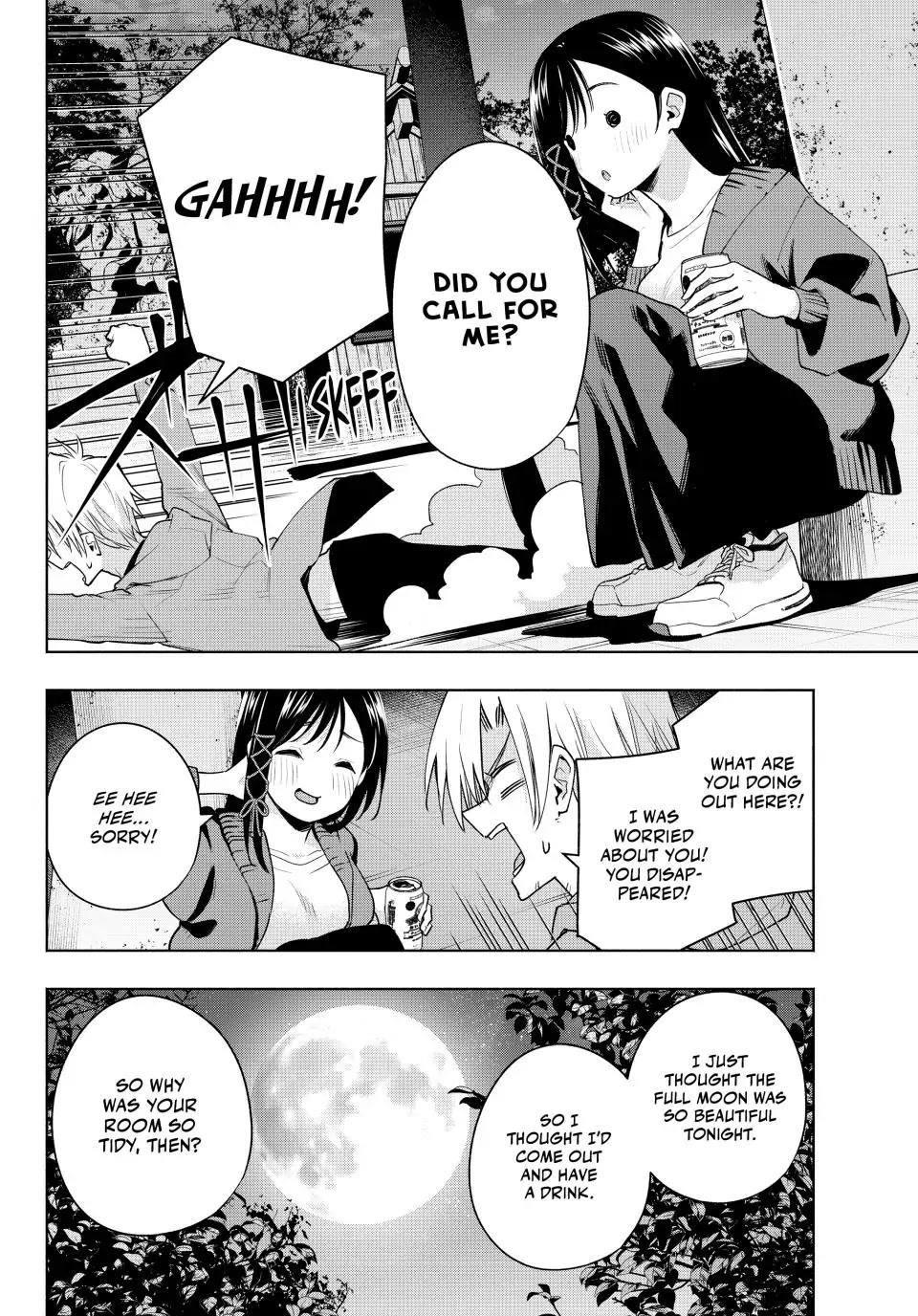 Matchmaking of the Amagami Household Chapter 98 - Page 6