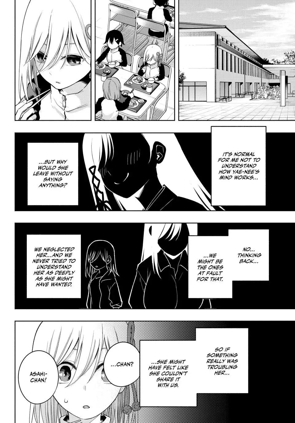 Matchmaking of the Amagami Household Chapter 99 - Page 6