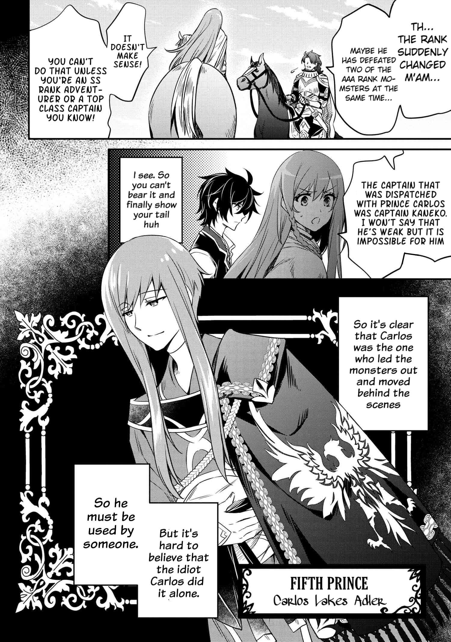 The Strongest Dull Prince’S Secret Battle For The Throne Chapter 12.2 - Page 4