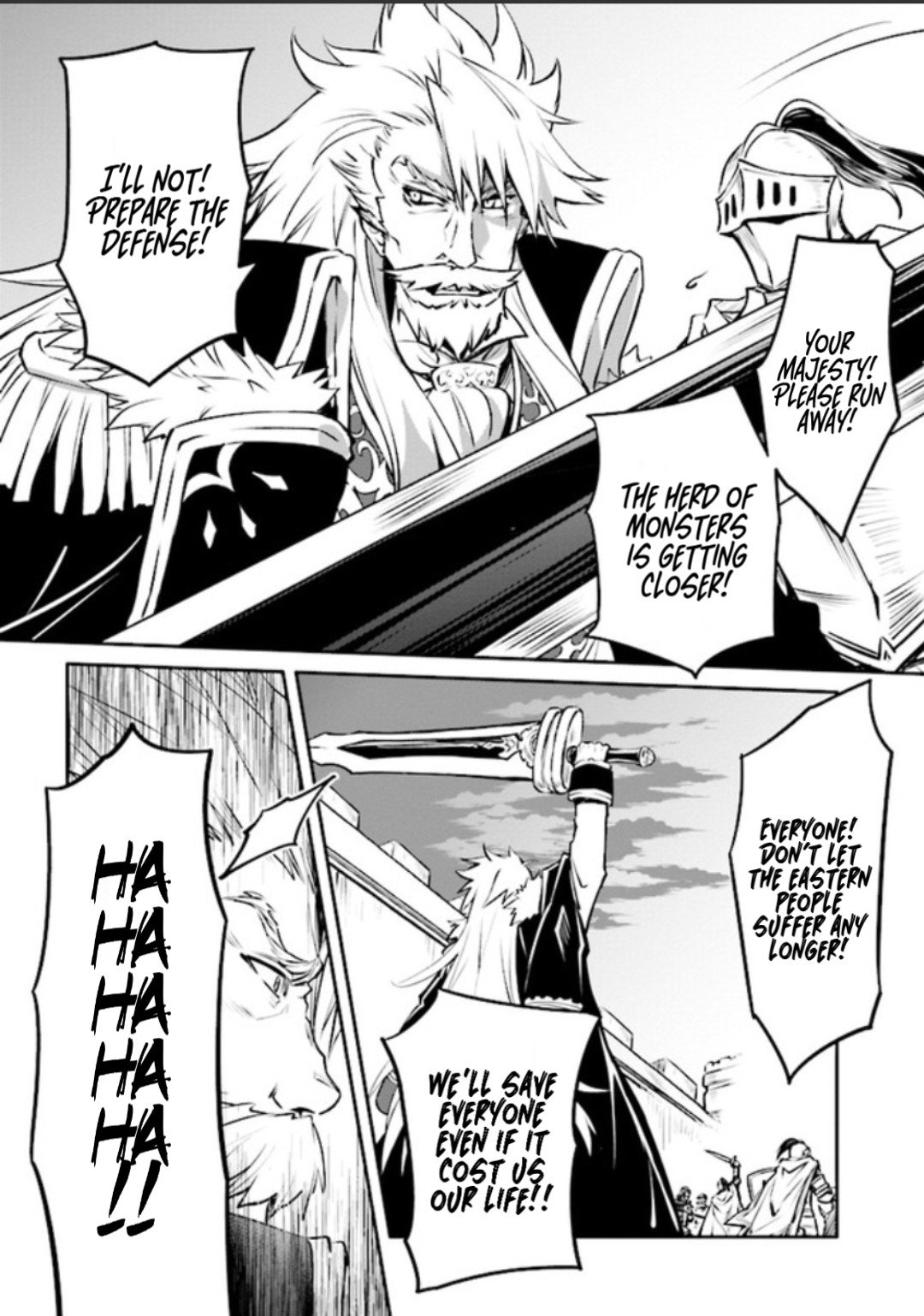 The Strongest Dull Prince’S Secret Battle For The Throne Chapter 13.1 - Page 4