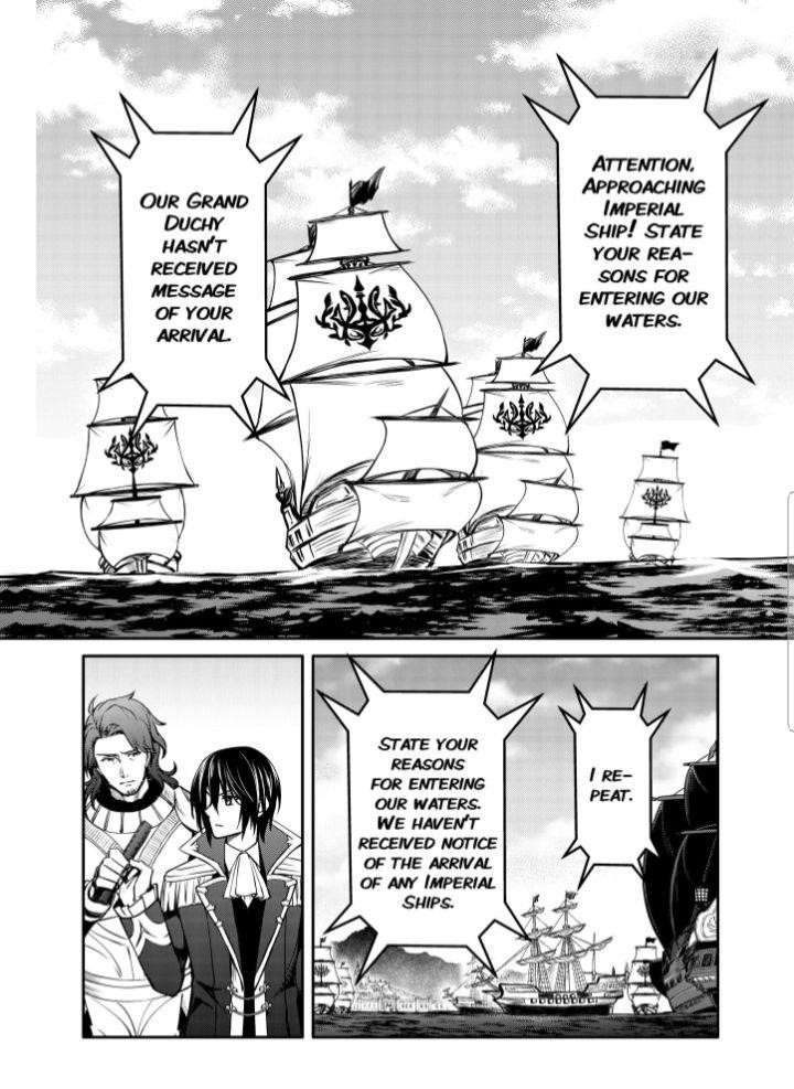 The Strongest Dull Prince’S Secret Battle For The Throne Chapter 26.1 - Page 12