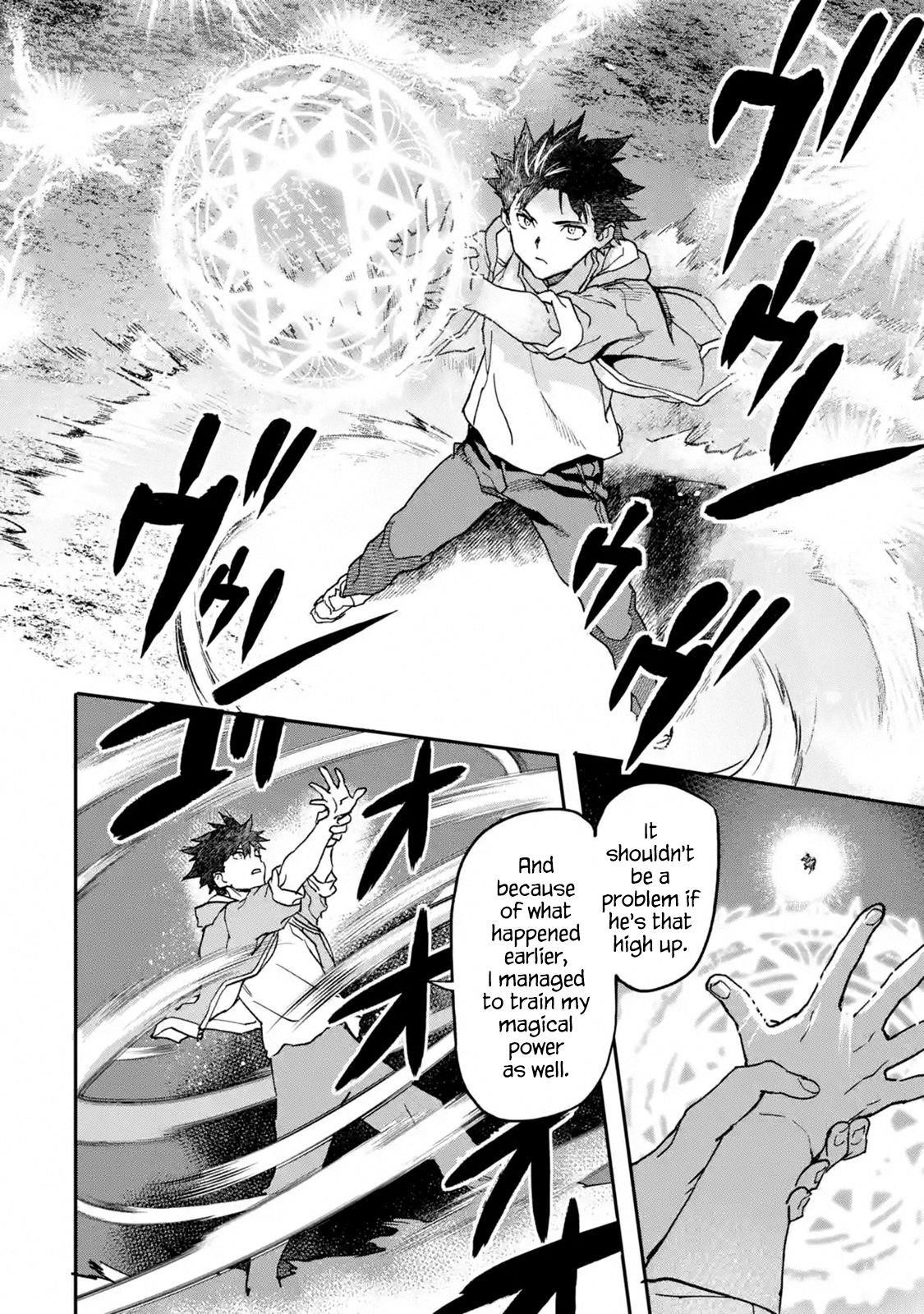 The Hero Who Returned Remains The Strongest In The Modern World Chapter 10.3 - Page 3