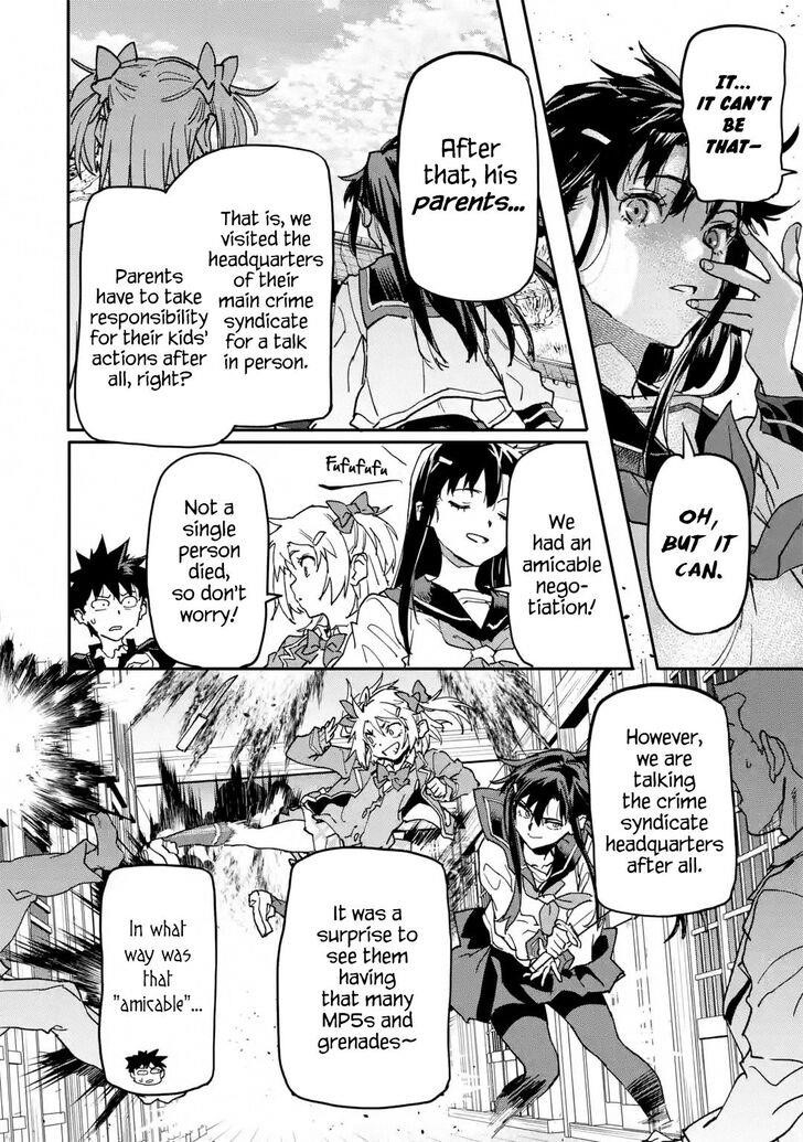 The Hero Who Returned Remains The Strongest In The Modern World Chapter 13.4 - Page 7