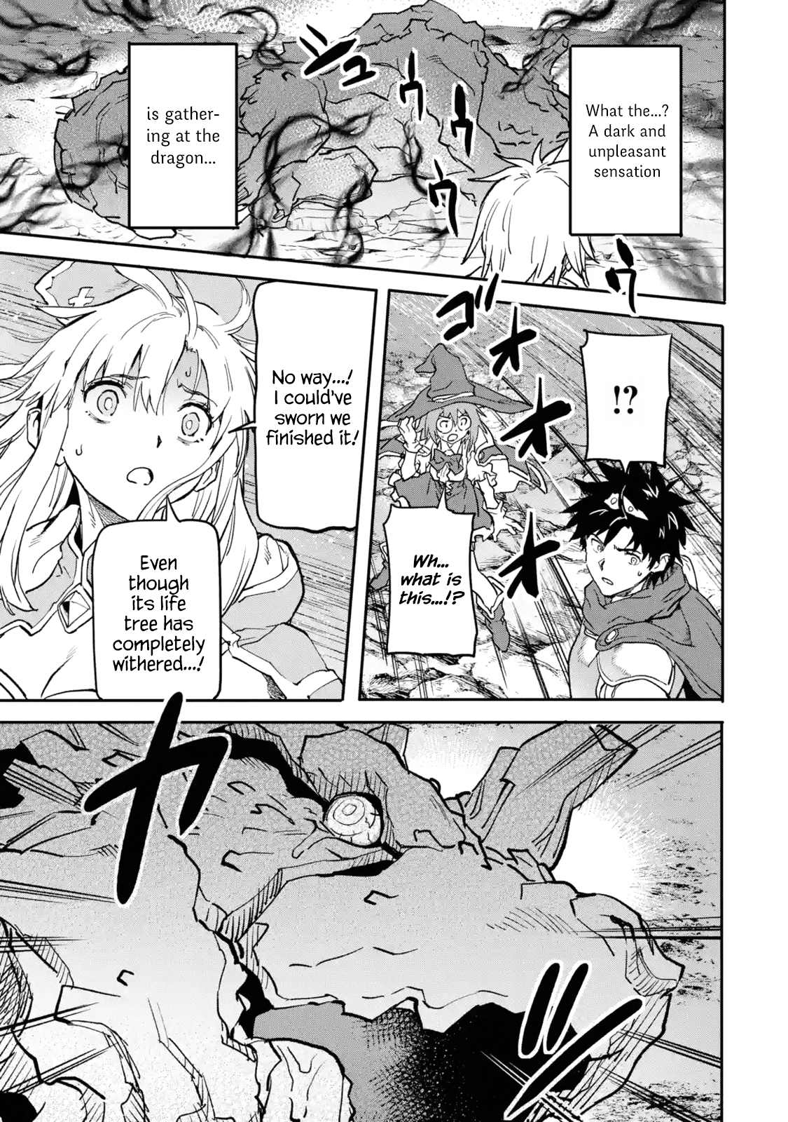 The Hero Who Returned Remains The Strongest In The Modern World Chapter 15.2 - Page 5