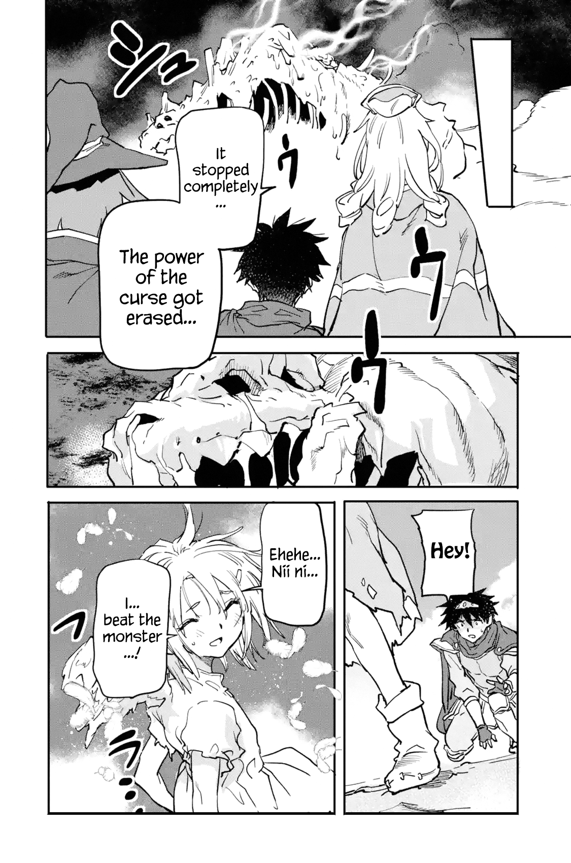 The Hero Who Returned Remains The Strongest In The Modern World Chapter 15.3 - Page 10