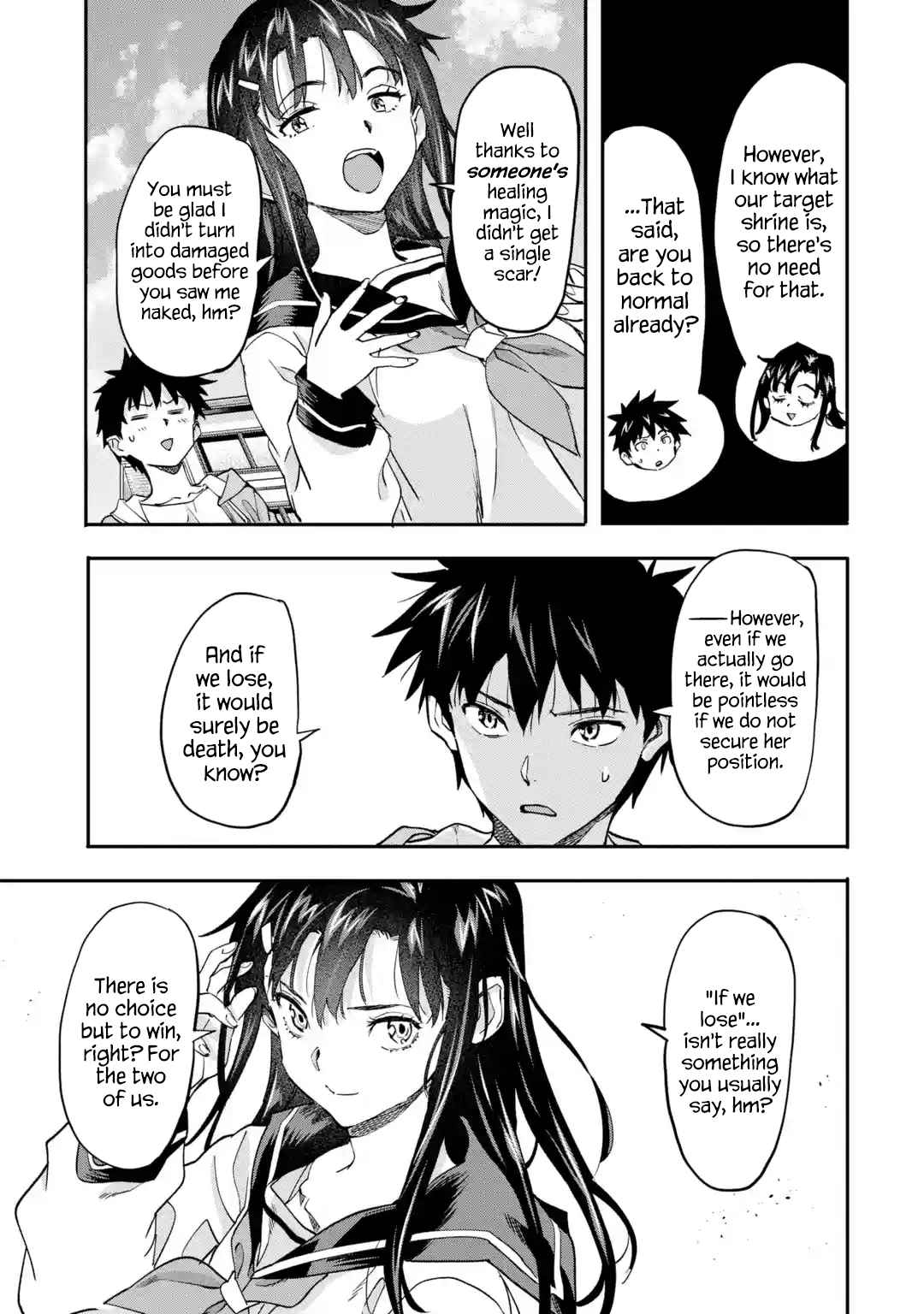 The Hero Who Returned Remains The Strongest In The Modern World Chapter 20.2 - Page 2