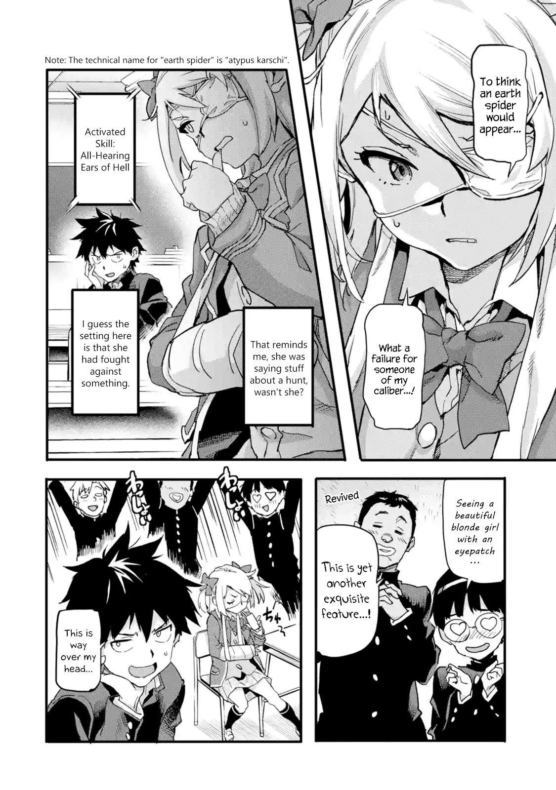 The Hero Who Returned Remains The Strongest In The Modern World Chapter 3.5 - Page 4