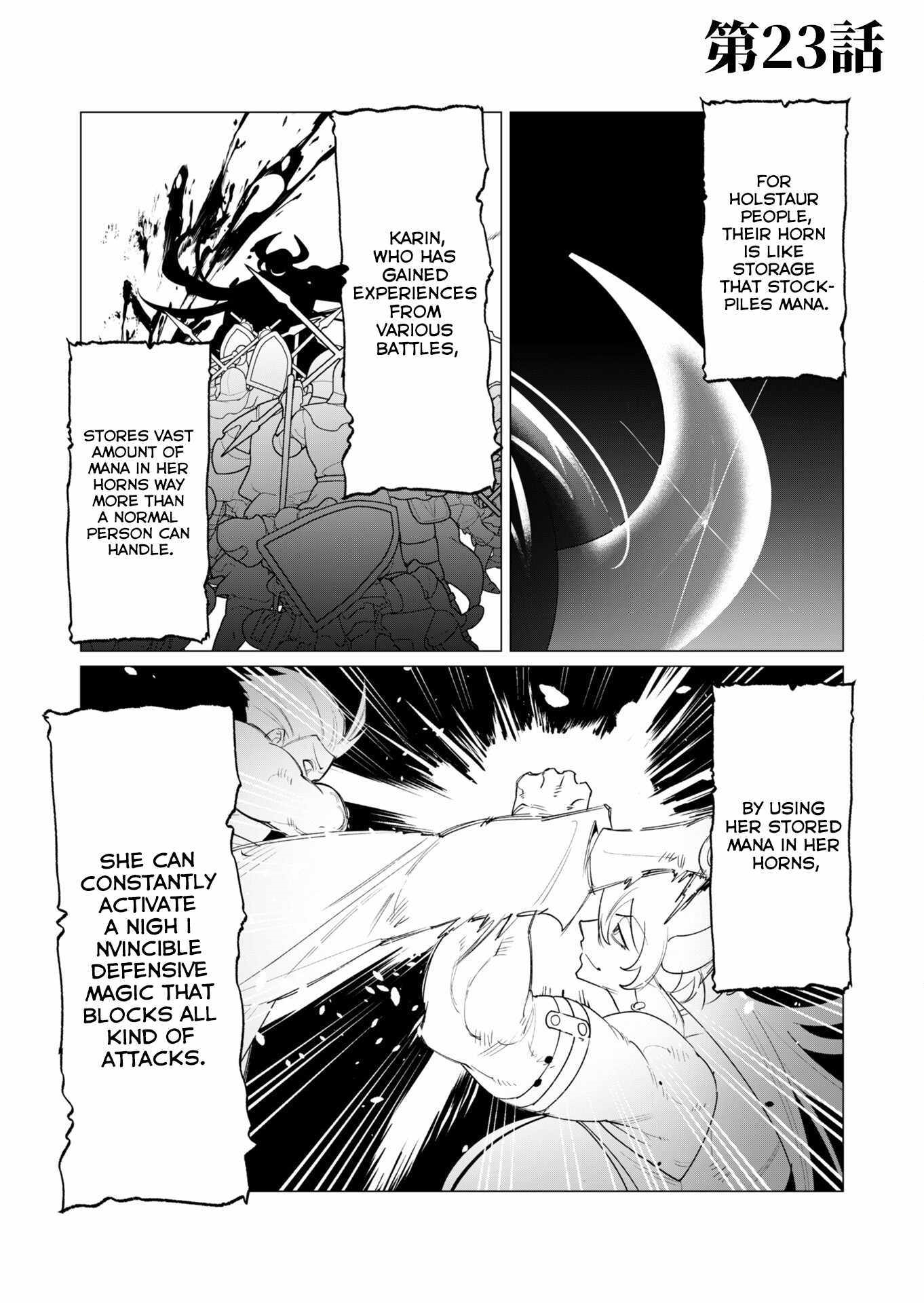 The Hero Wants a Married Woman as a Reward Chapter 23 - Page 4