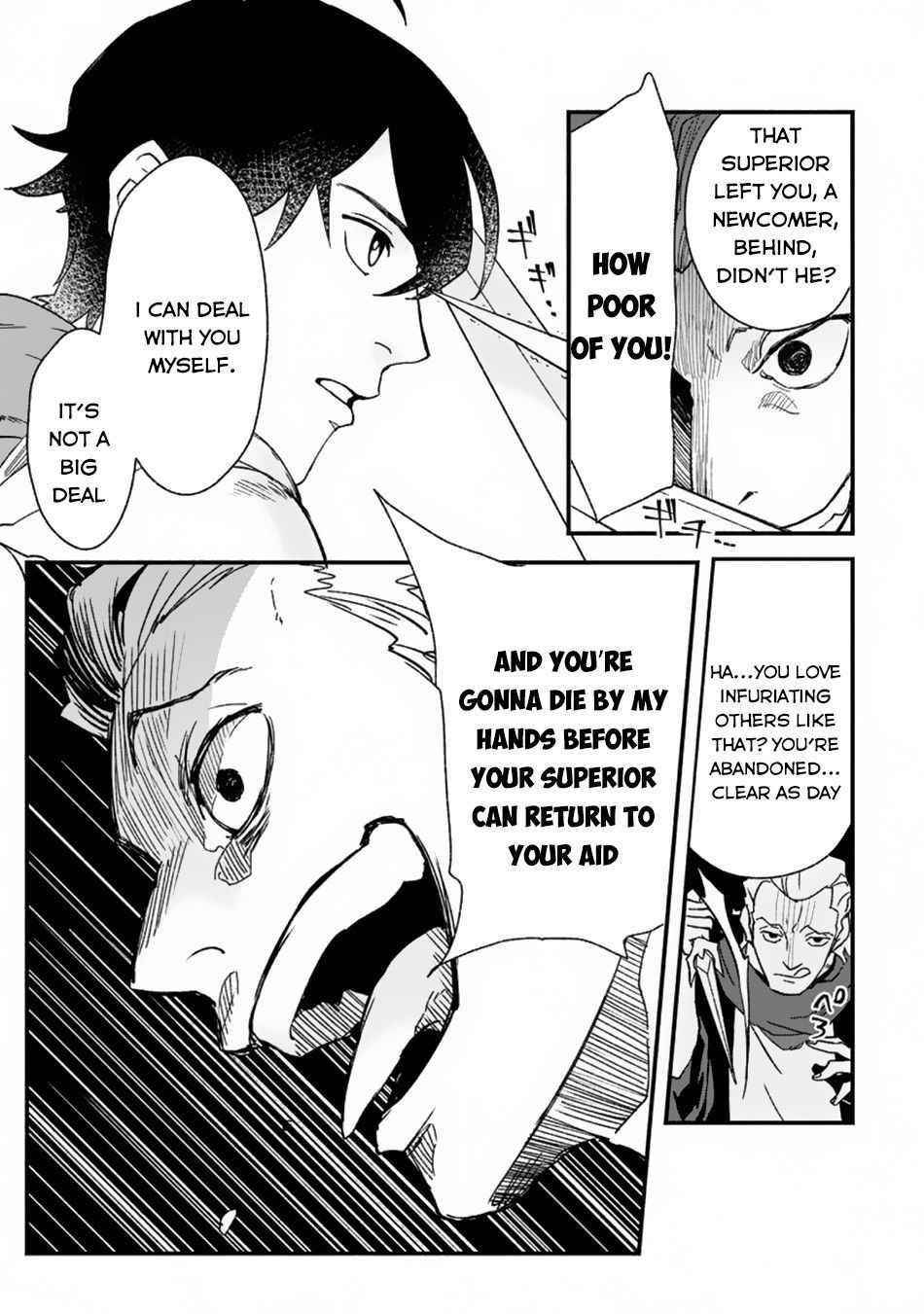 Sono Monban, Saikyou Nitsuki: Tsuihou Sareta Bougyo Ryoku 9999 no Senshi, Outo no Monban Toshite Musou Suru Chapter 3.1 - Page 6