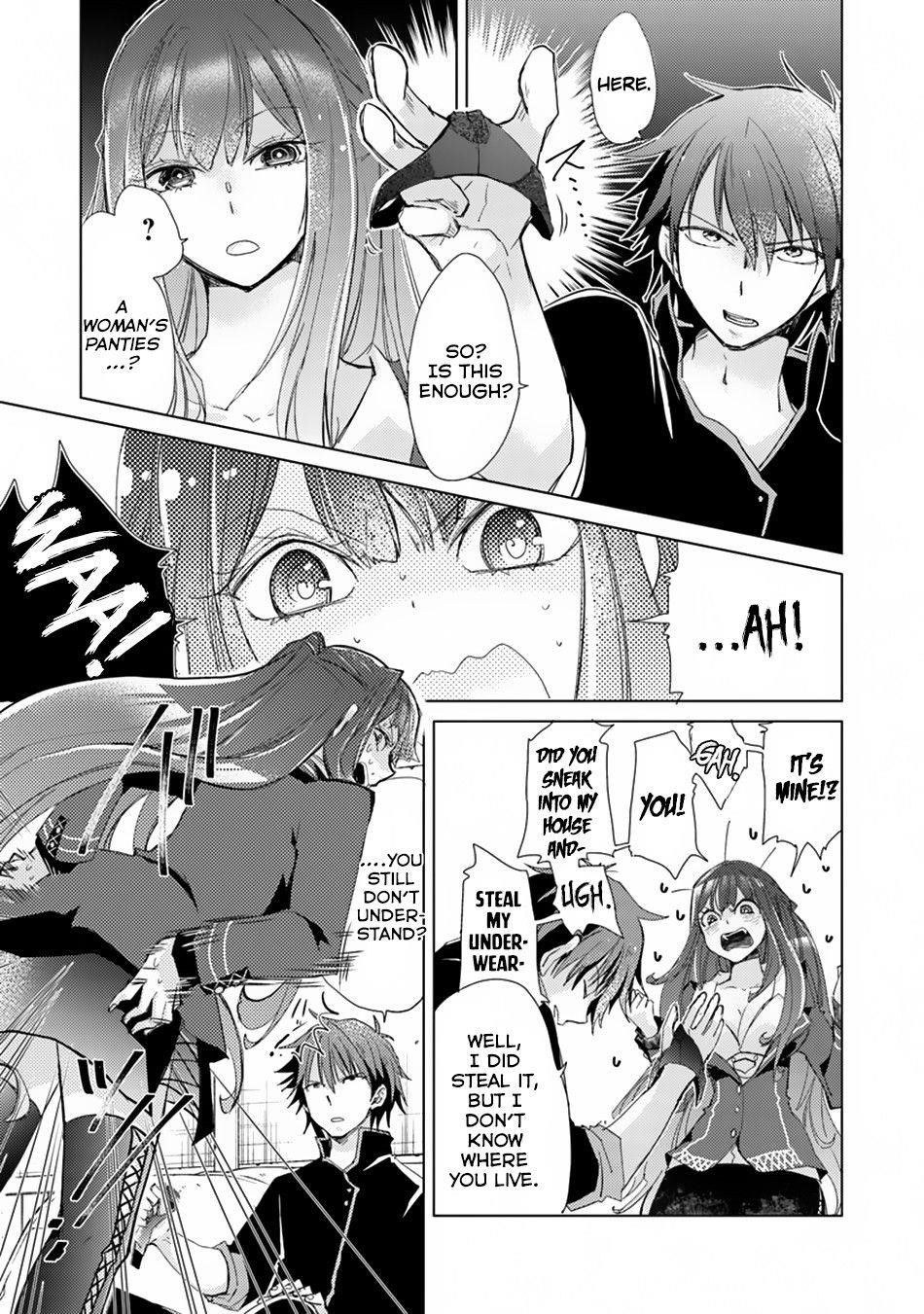 The Guild Official With The Out-Of-The-Way Skill “Shadowy” Is, In Fact, The Legendary Assassin Chapter 1.5 - Page 17