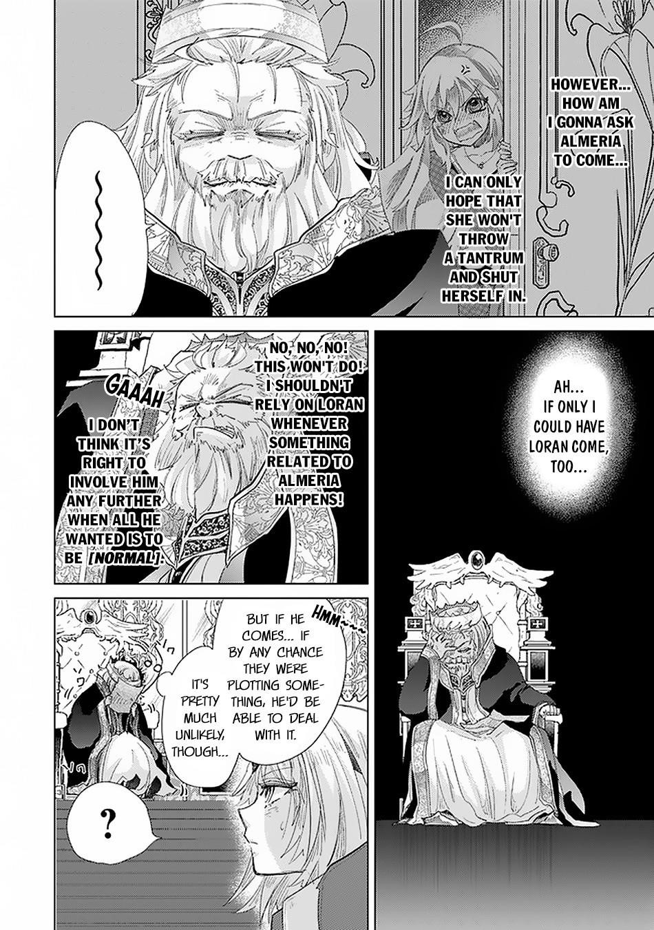 The Guild Official With The Out-Of-The-Way Skill “Shadowy” Is, In Fact, The Legendary Assassin Chapter 17.2 - Page 20