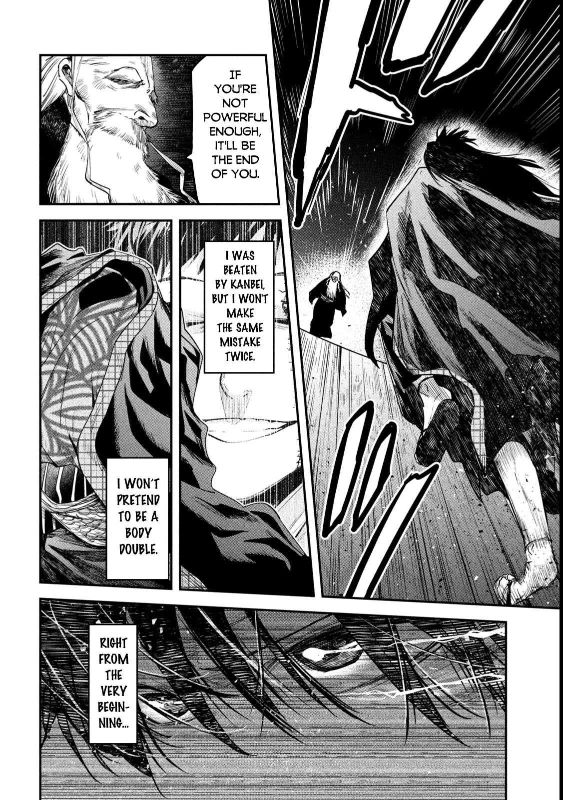 The Great Sage Who Returned From Another World Wants to Live Quietly Chapter 39 - Page 8