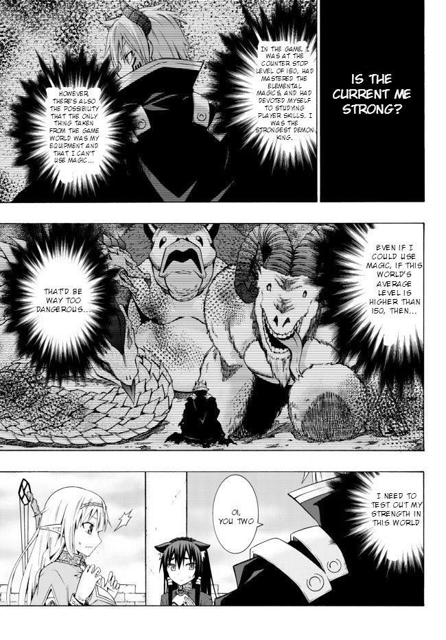 Isekai Maou To Shoukan Shoujo Dorei Majutsu Chapter 1.1 - Page 35