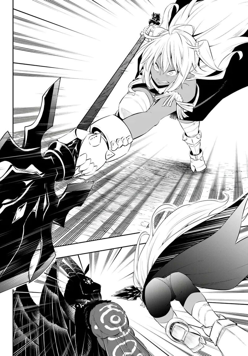 Isekai Maou To Shoukan Shoujo Dorei Majutsu Chapter 100.1 - Page 4