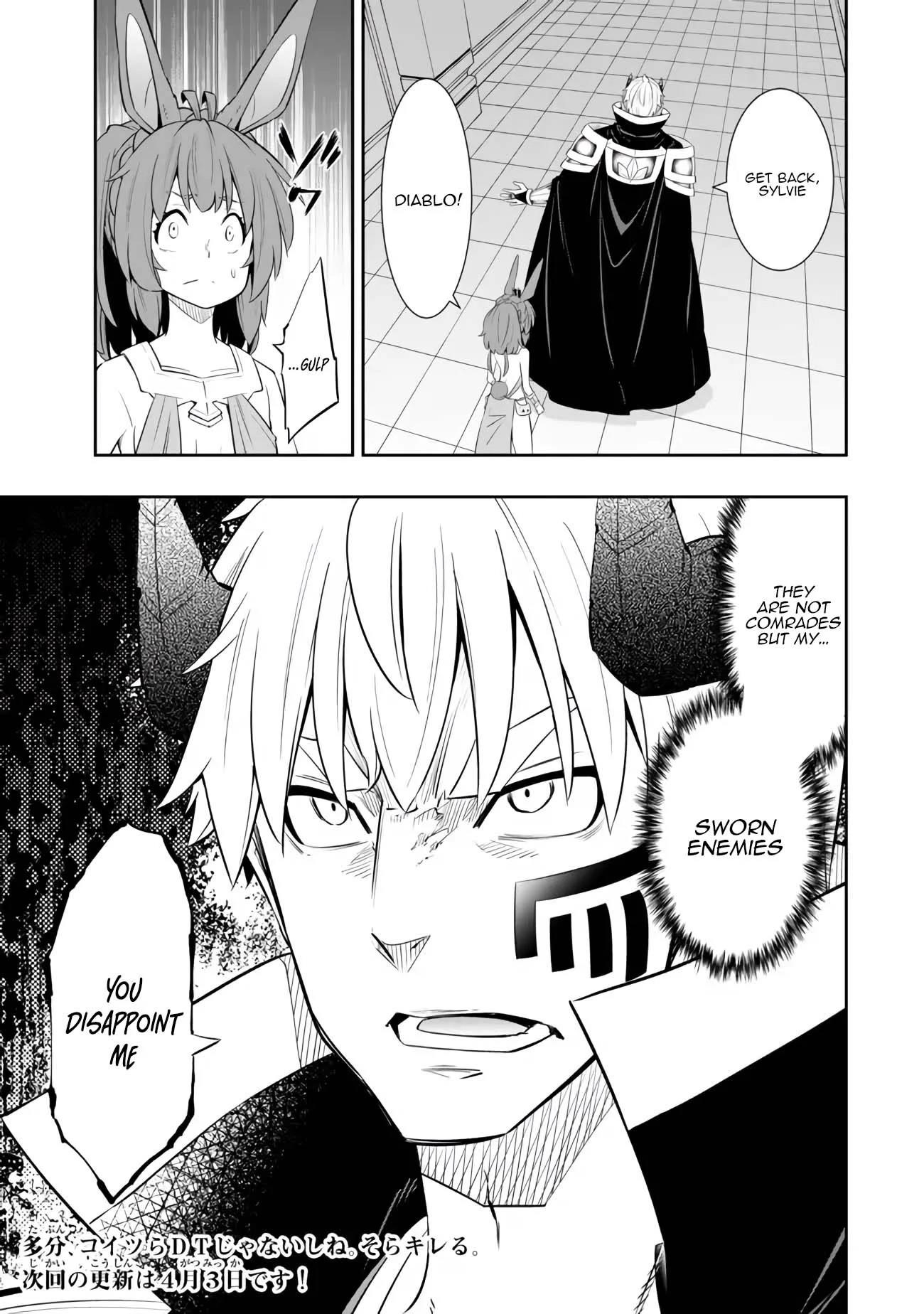 Isekai Maou To Shoukan Shoujo Dorei Majutsu Chapter 110.3 - Page 14