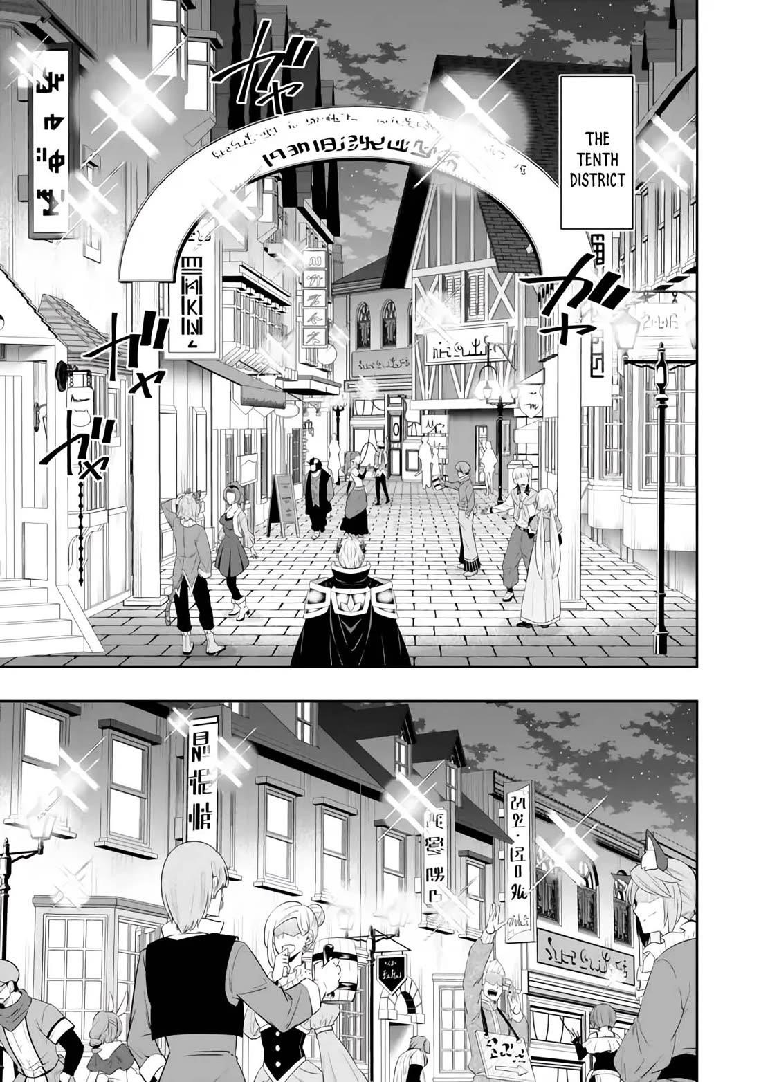 Isekai Maou To Shoukan Shoujo Dorei Majutsu Chapter 112 - Page 13