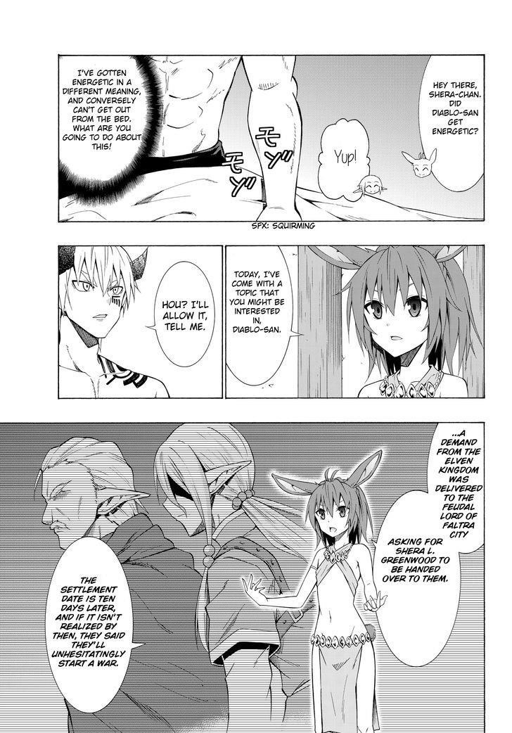 Isekai Maou To Shoukan Shoujo Dorei Majutsu Chapter 12.2 - Page 16
