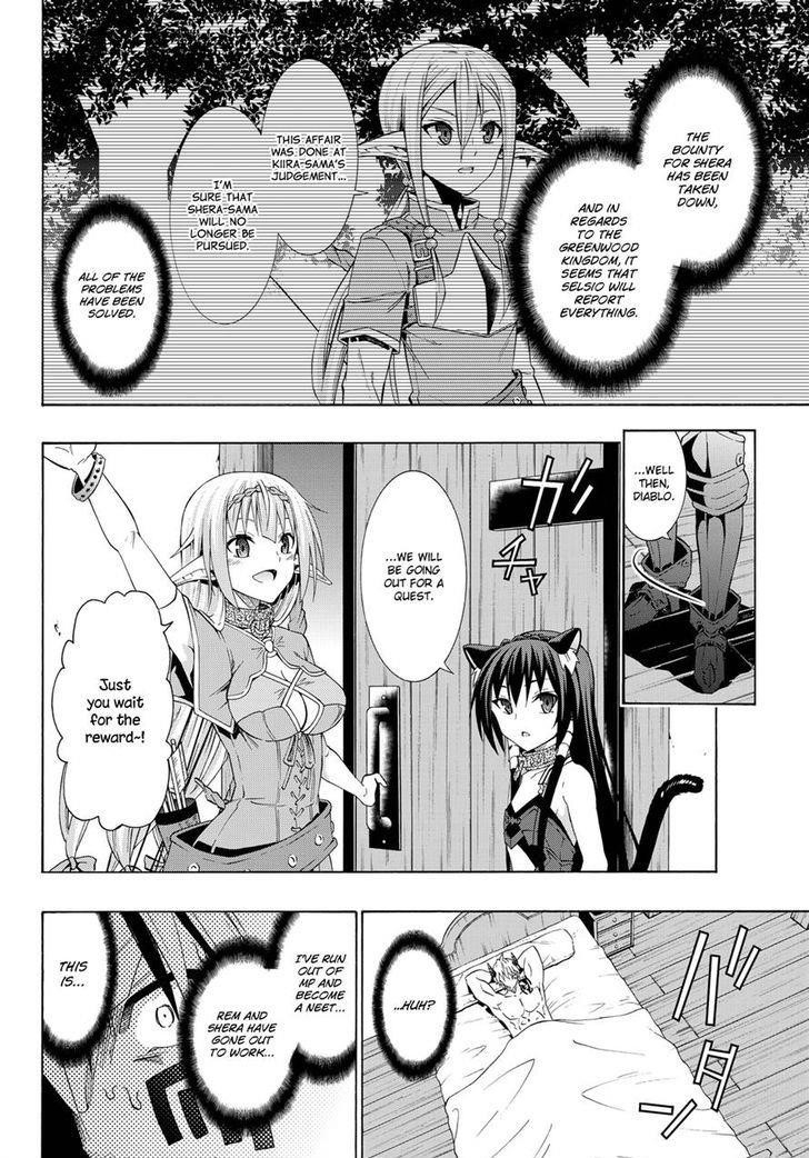 Isekai Maou To Shoukan Shoujo Dorei Majutsu Chapter 21.1 - Page 15