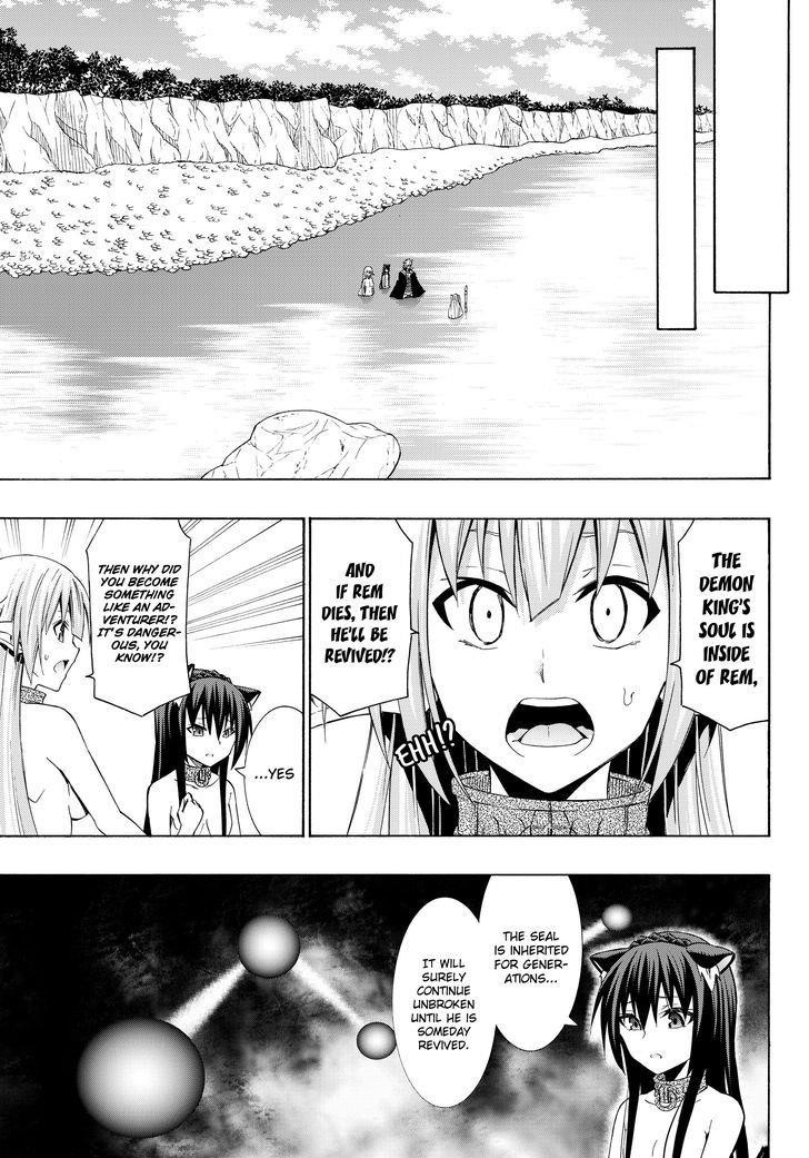 Isekai Maou To Shoukan Shoujo Dorei Majutsu Chapter 23.2 - Page 8