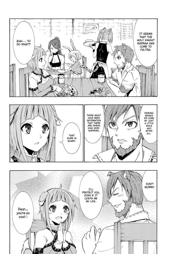Isekai Maou To Shoukan Shoujo Dorei Majutsu Chapter 24.1 - Page 10
