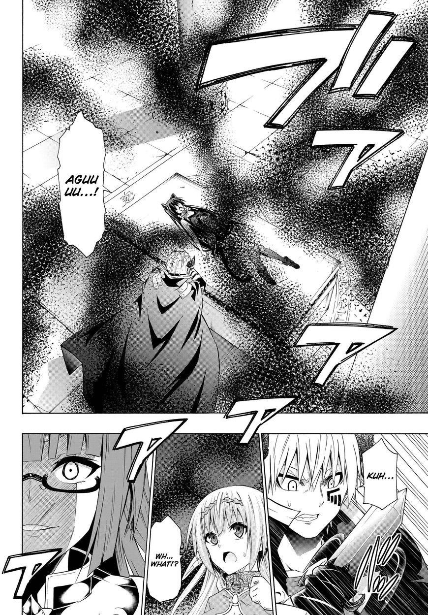 Isekai Maou To Shoukan Shoujo Dorei Majutsu Chapter 26.2 - Page 13