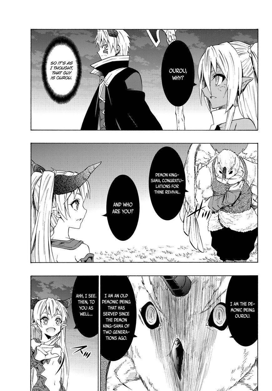 Isekai Maou To Shoukan Shoujo Dorei Majutsu Chapter 28.1 - Page 6