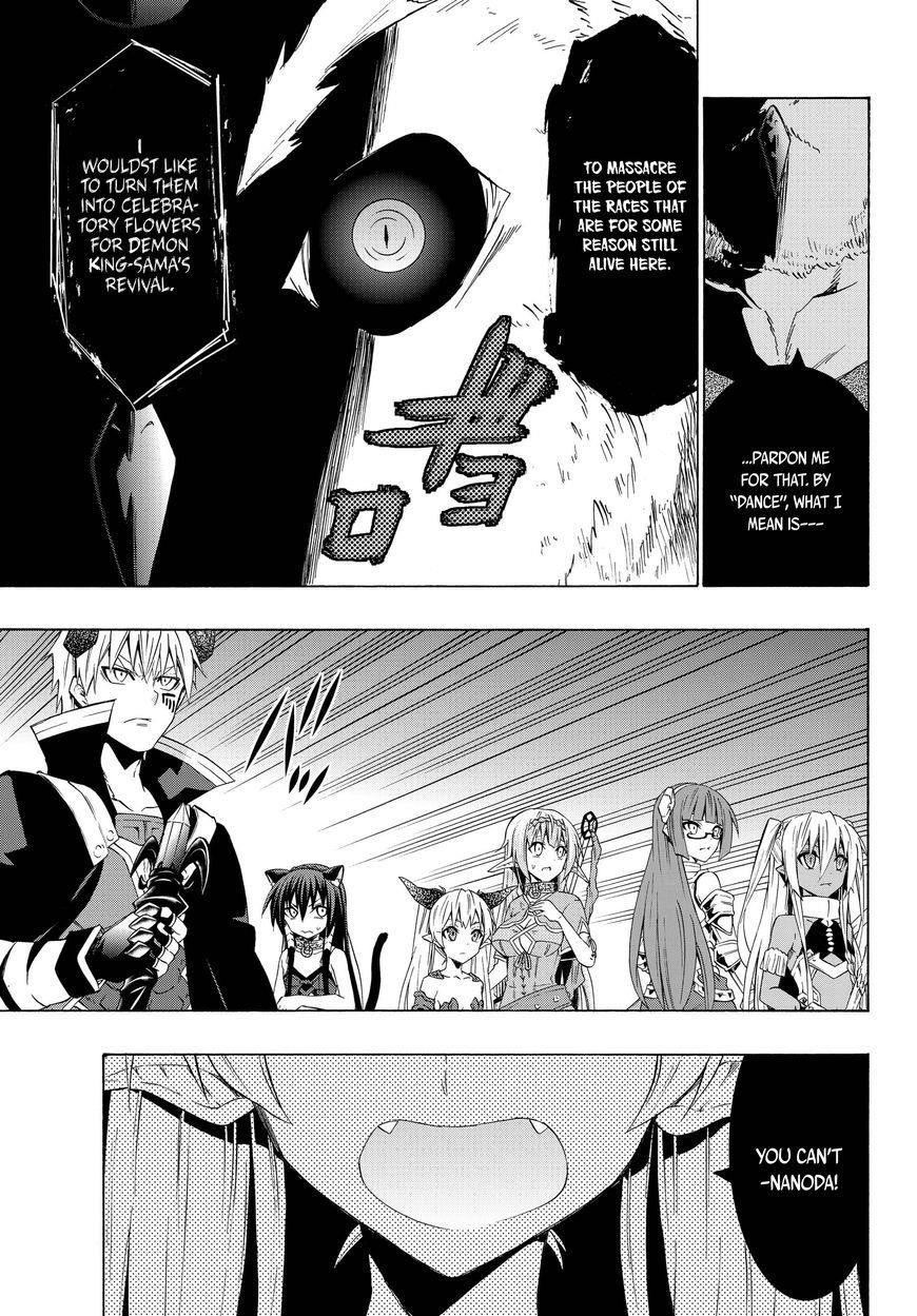 Isekai Maou To Shoukan Shoujo Dorei Majutsu Chapter 28.1 - Page 8