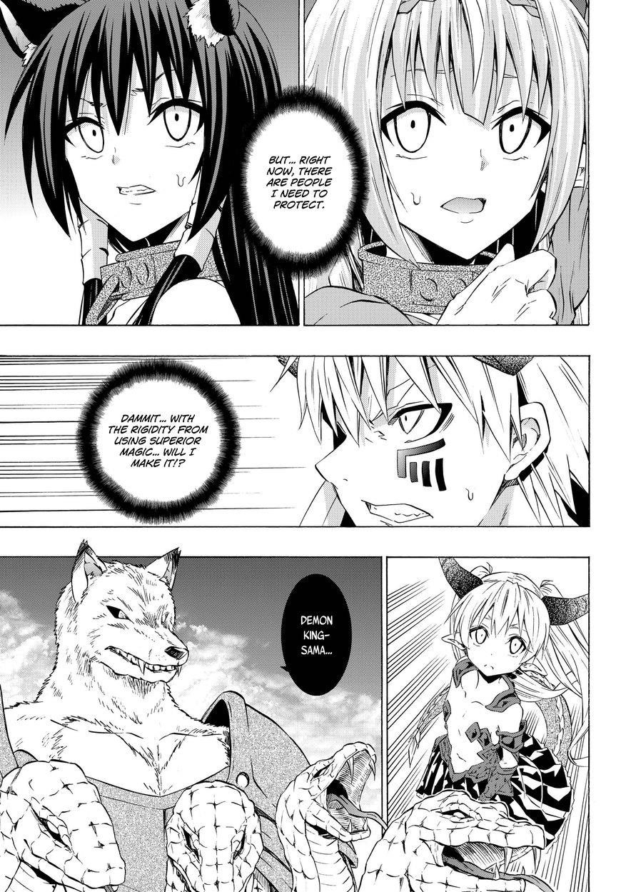 Isekai Maou To Shoukan Shoujo Dorei Majutsu Chapter 28.2 - Page 12