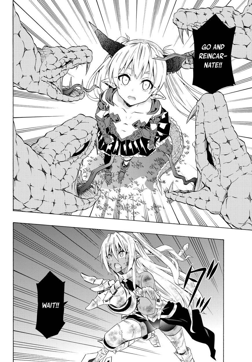 Isekai Maou To Shoukan Shoujo Dorei Majutsu Chapter 28.2 - Page 13