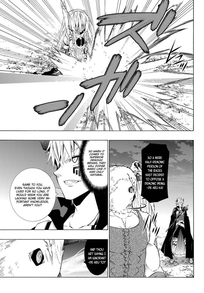 Isekai Maou To Shoukan Shoujo Dorei Majutsu Chapter 28.2 - Page 3