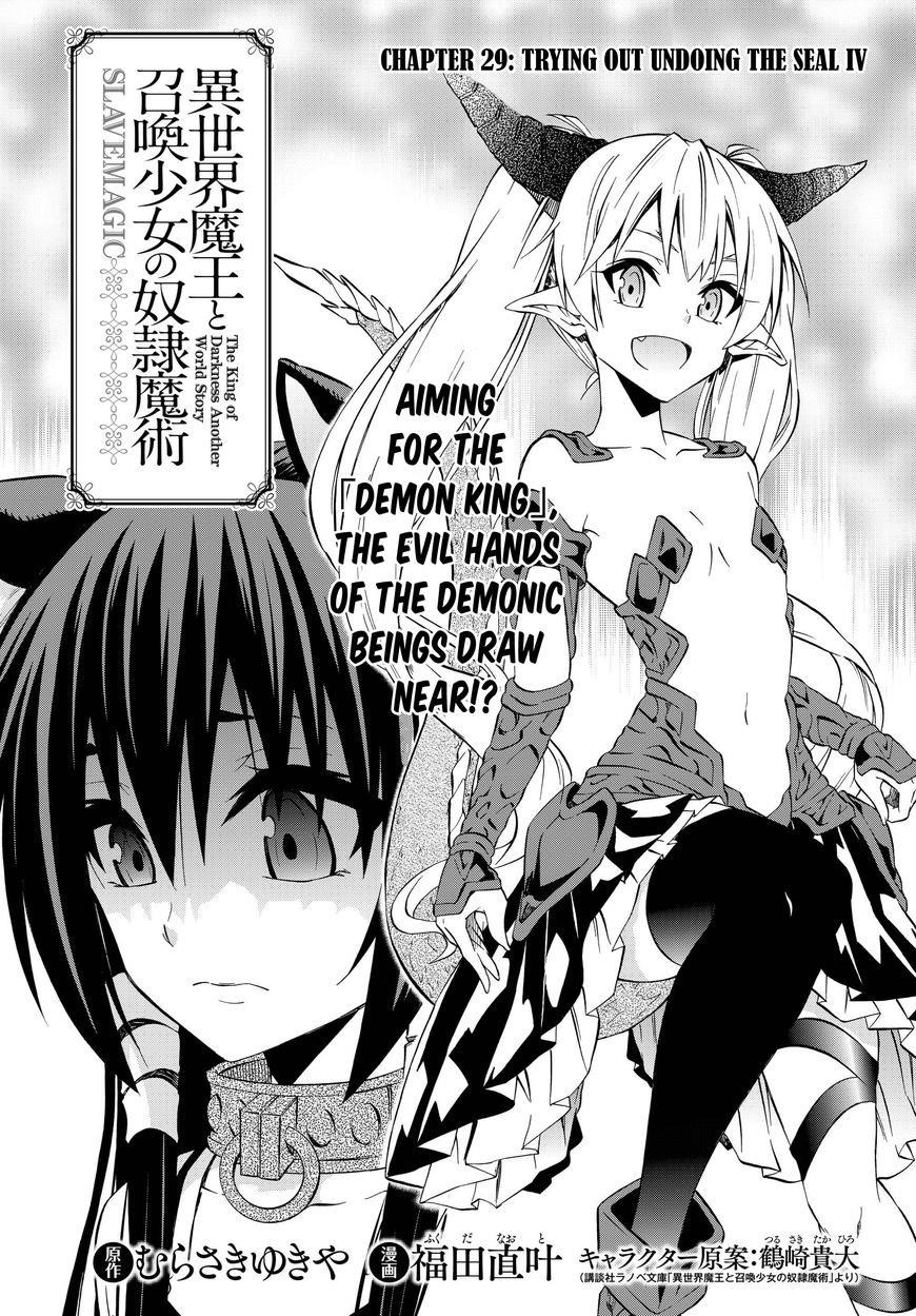 Isekai Maou To Shoukan Shoujo Dorei Majutsu Chapter 29.1 - Page 1
