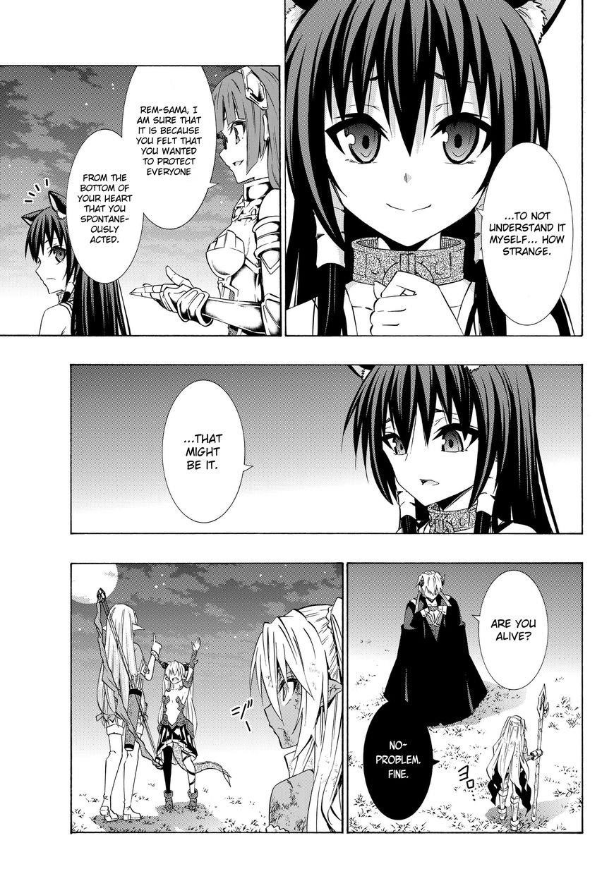 Isekai Maou To Shoukan Shoujo Dorei Majutsu Chapter 29.1 - Page 14