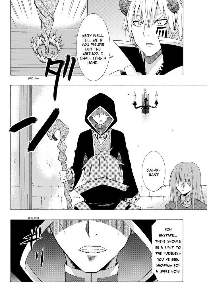 Isekai Maou To Shoukan Shoujo Dorei Majutsu Chapter 3.1 - Page 14