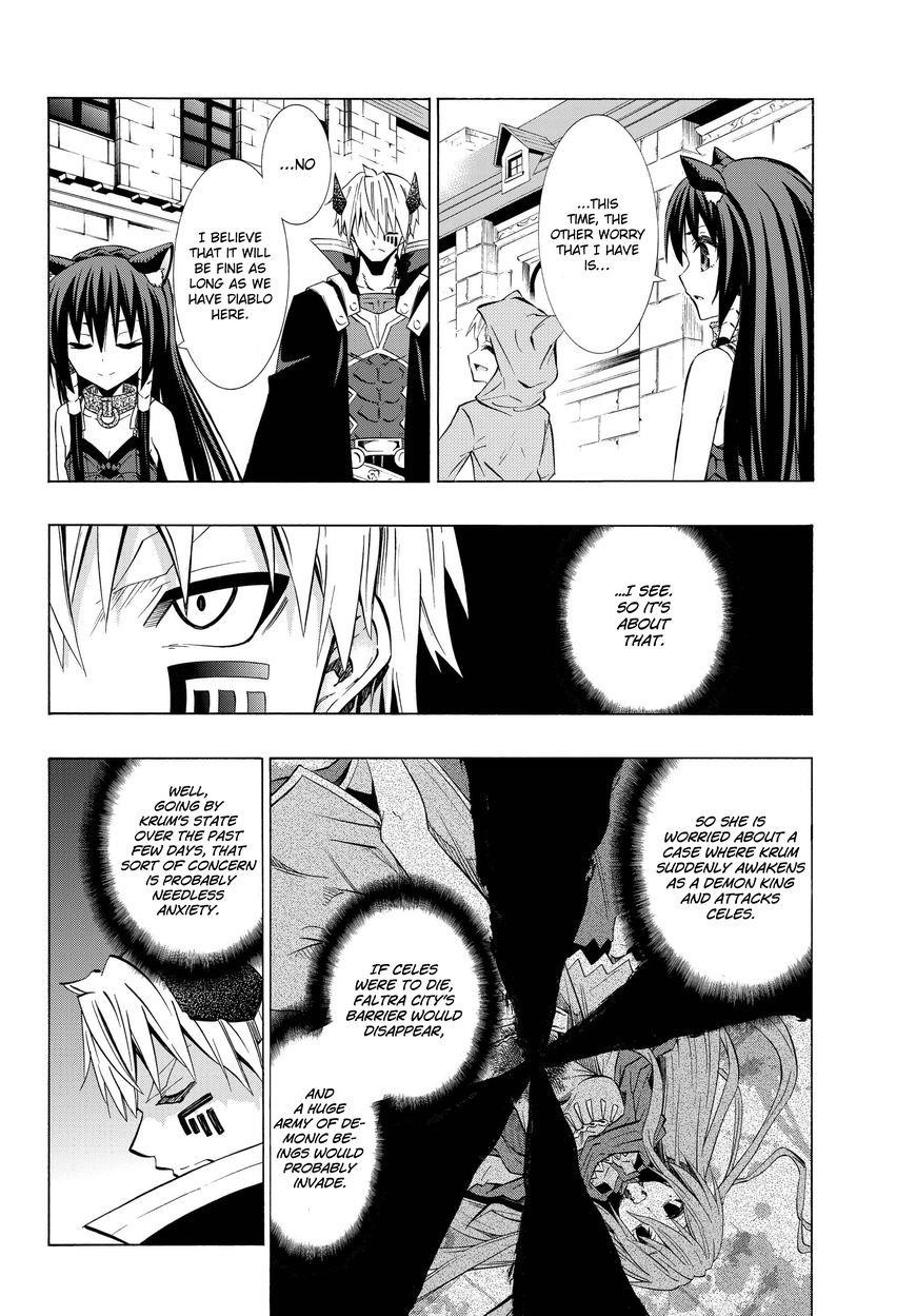 Isekai Maou To Shoukan Shoujo Dorei Majutsu Chapter 30.2 - Page 15