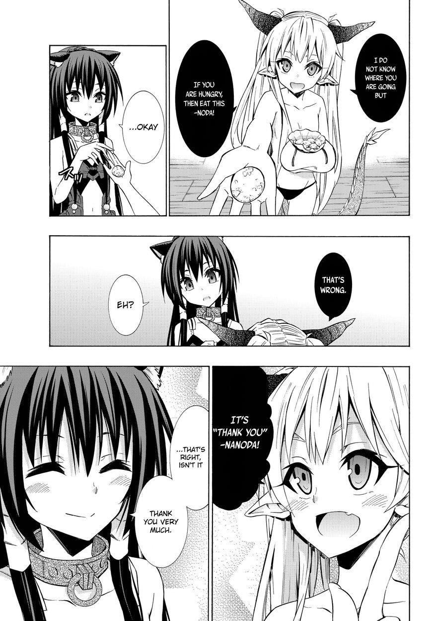 Isekai Maou To Shoukan Shoujo Dorei Majutsu Chapter 30.2 - Page 4