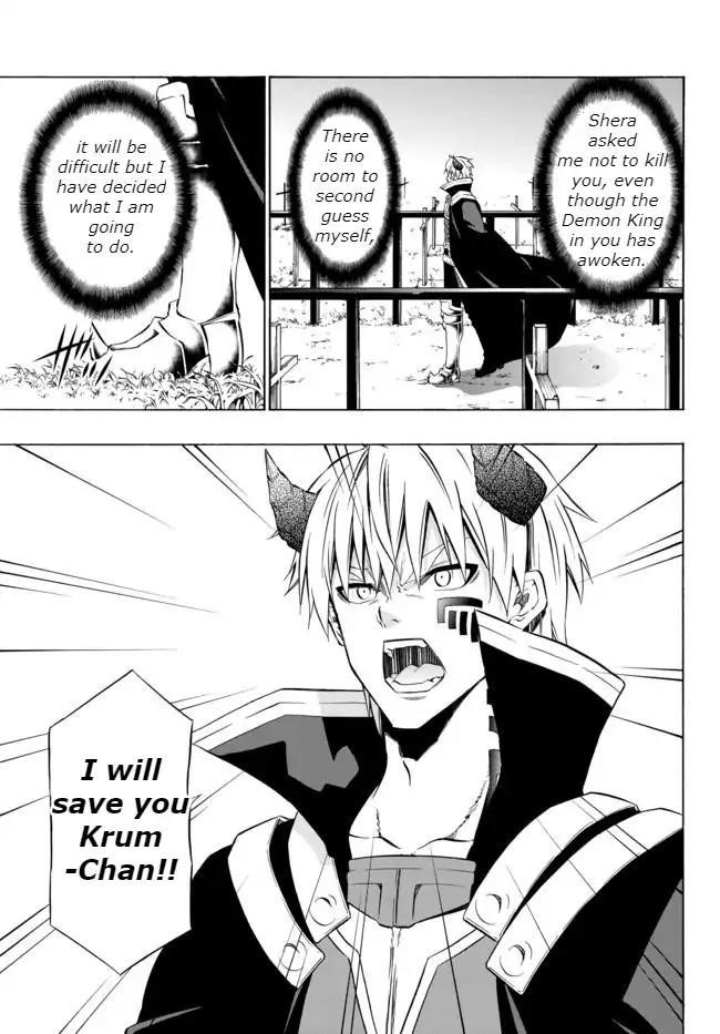 Isekai Maou To Shoukan Shoujo Dorei Majutsu Chapter 35 - Page 3