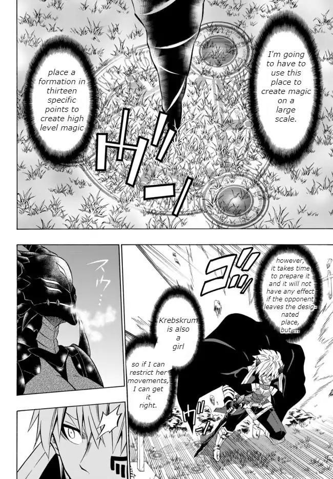 Isekai Maou To Shoukan Shoujo Dorei Majutsu Chapter 35 - Page 9