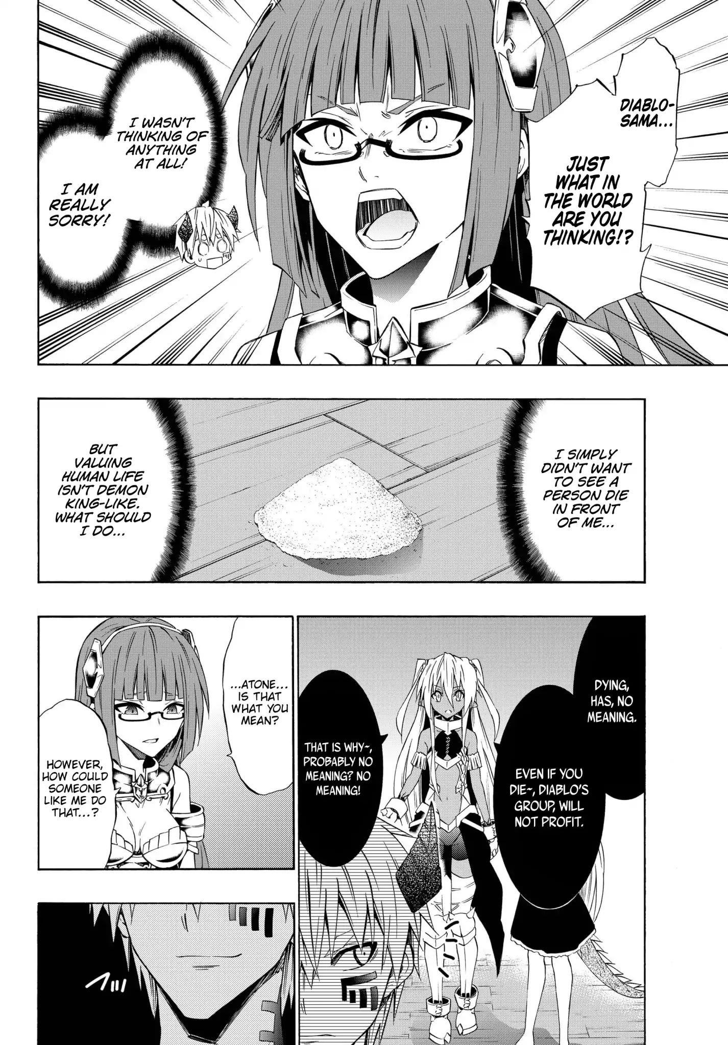 Isekai Maou To Shoukan Shoujo Dorei Majutsu Chapter 40.1 - Page 5