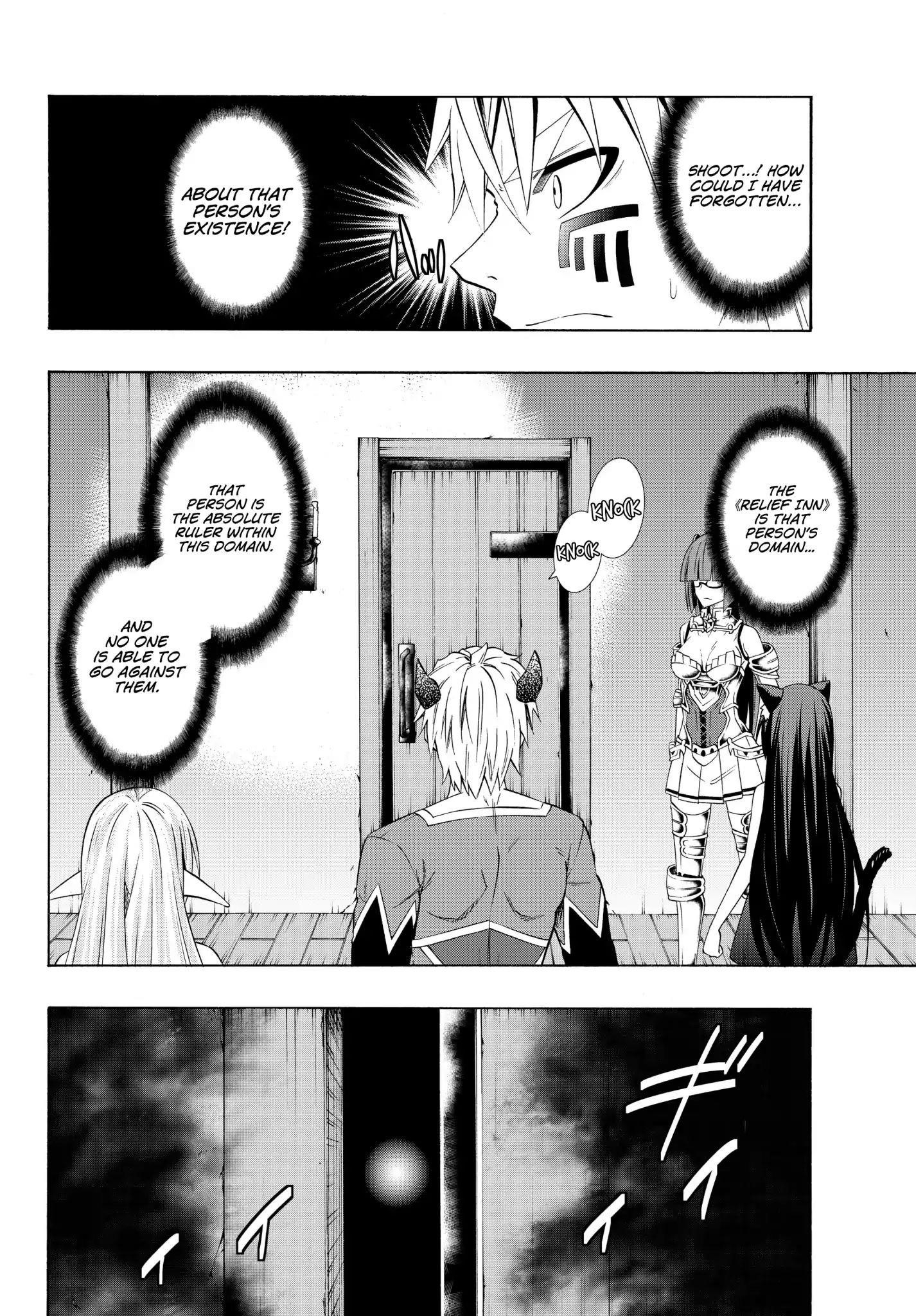 Isekai Maou To Shoukan Shoujo Dorei Majutsu Chapter 40.2 - Page 3