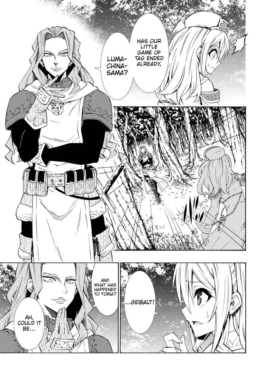 Isekai Maou To Shoukan Shoujo Dorei Majutsu Chapter 41.1 - Page 6