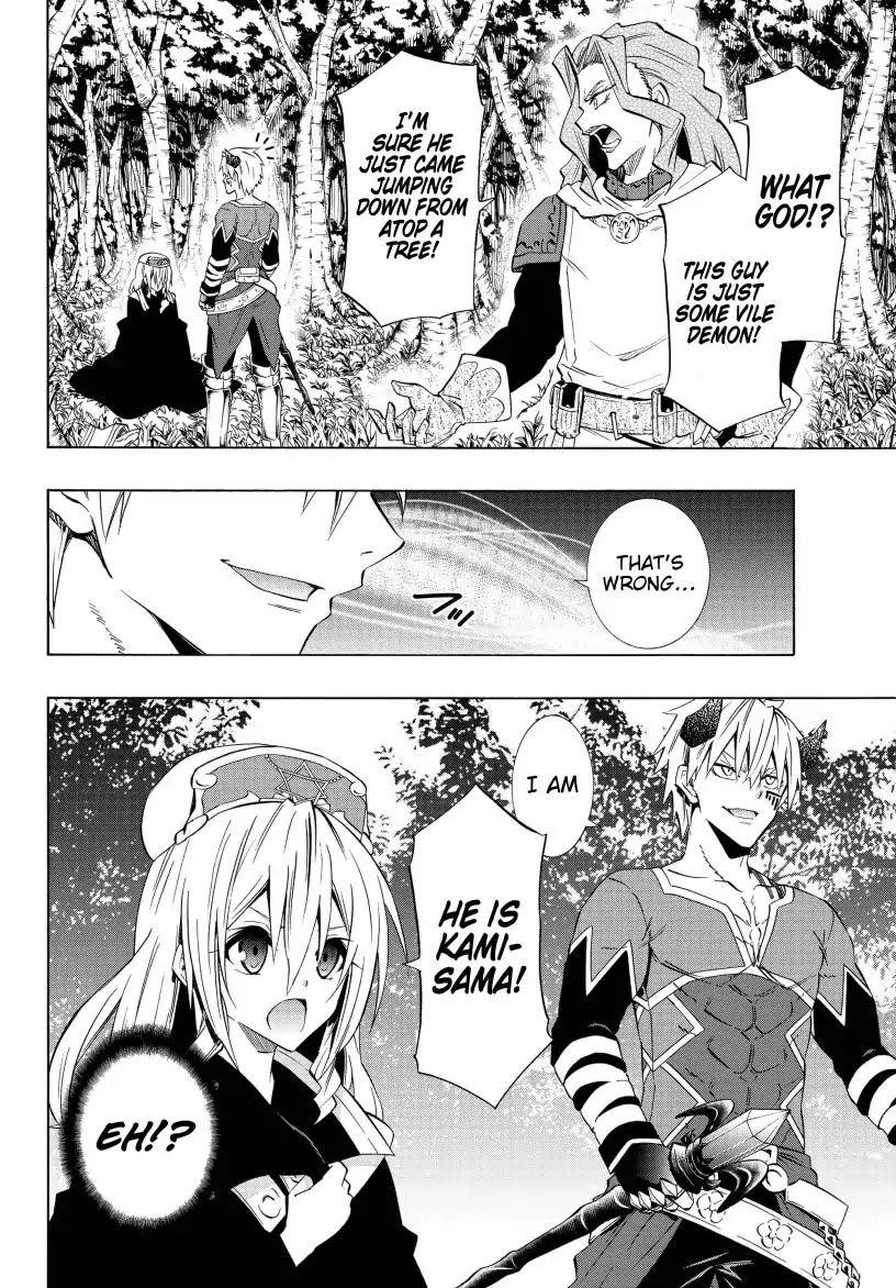 Isekai Maou To Shoukan Shoujo Dorei Majutsu Chapter 42.1 - Page 7