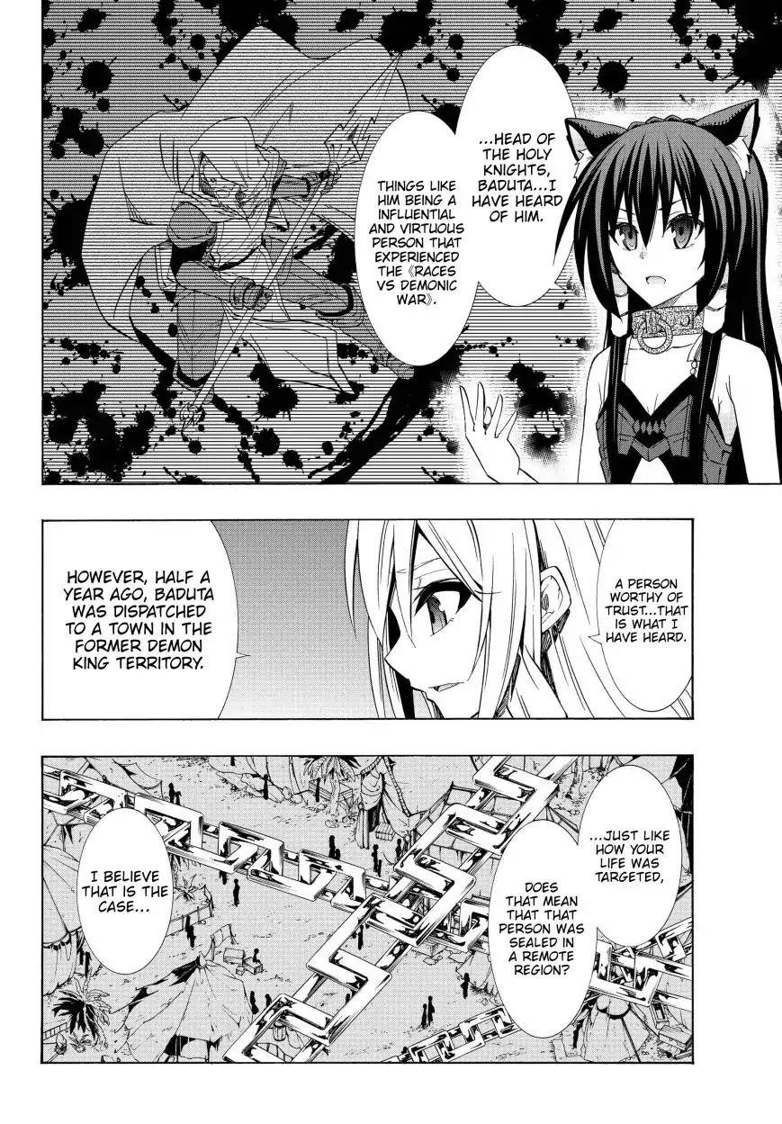 Isekai Maou To Shoukan Shoujo Dorei Majutsu Chapter 43.1 - Page 15