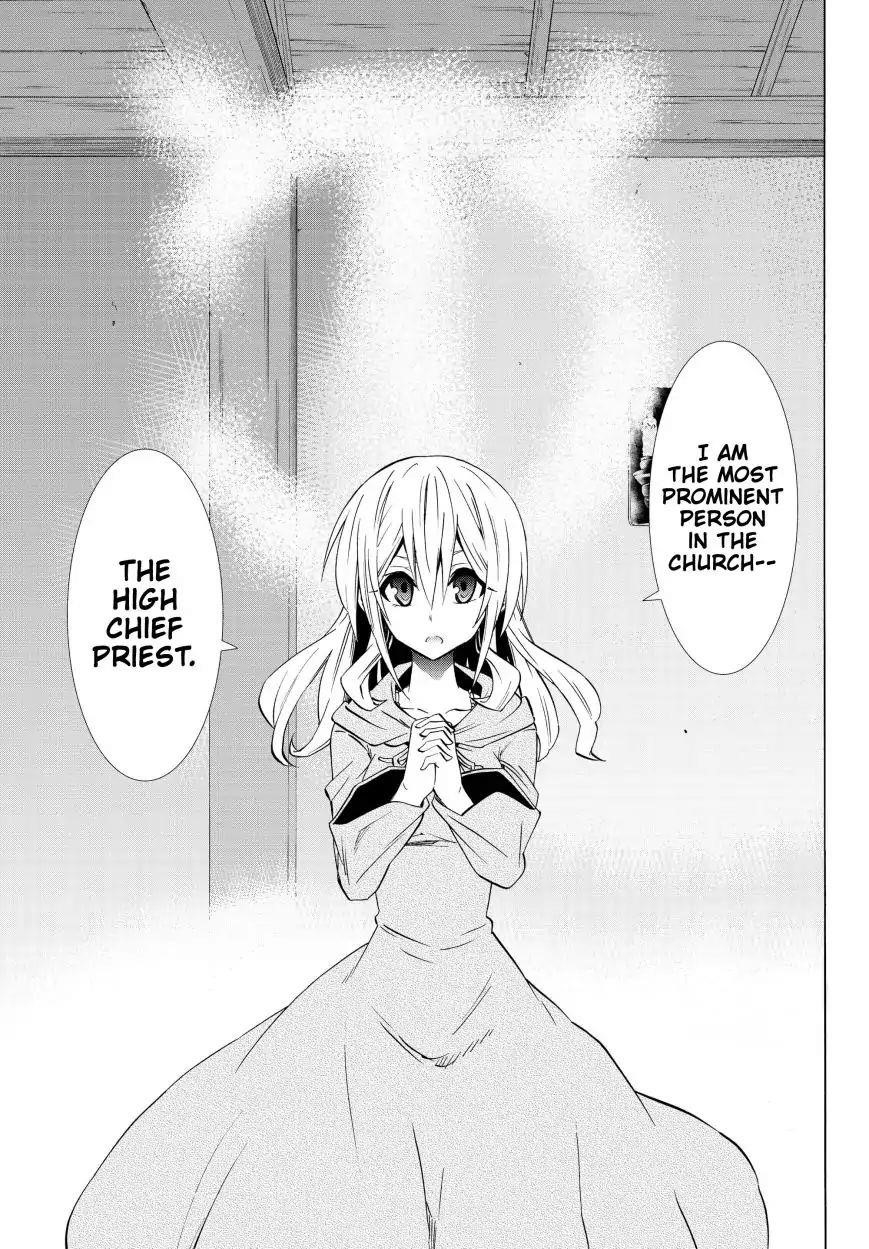Isekai Maou To Shoukan Shoujo Dorei Majutsu Chapter 43.1 - Page 8