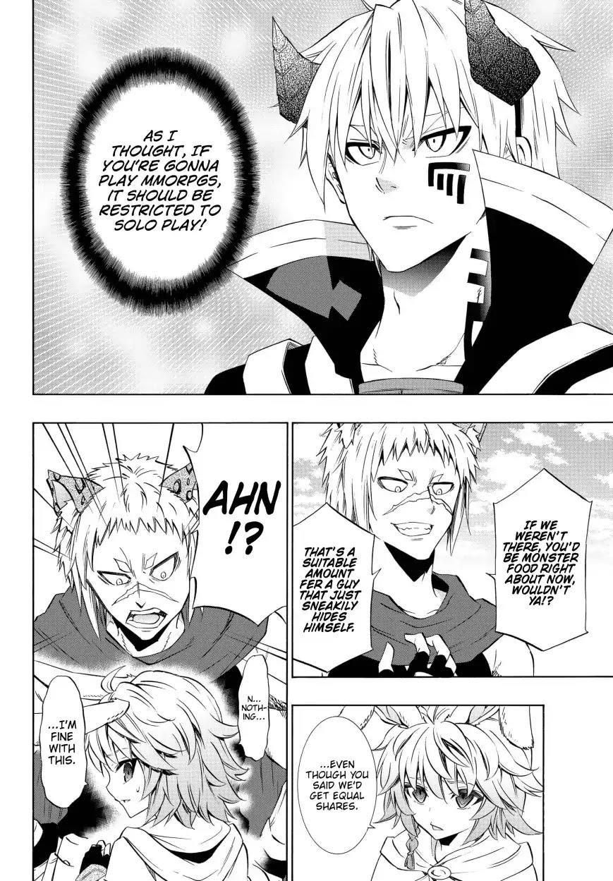Isekai Maou To Shoukan Shoujo Dorei Majutsu Chapter 44.1 - Page 4