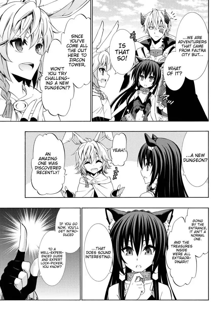 Isekai Maou To Shoukan Shoujo Dorei Majutsu Chapter 44.1 - Page 6