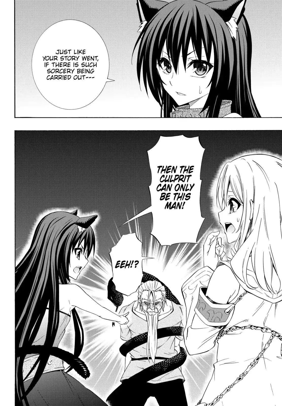 Isekai Maou To Shoukan Shoujo Dorei Majutsu Chapter 48.1 - Page 15