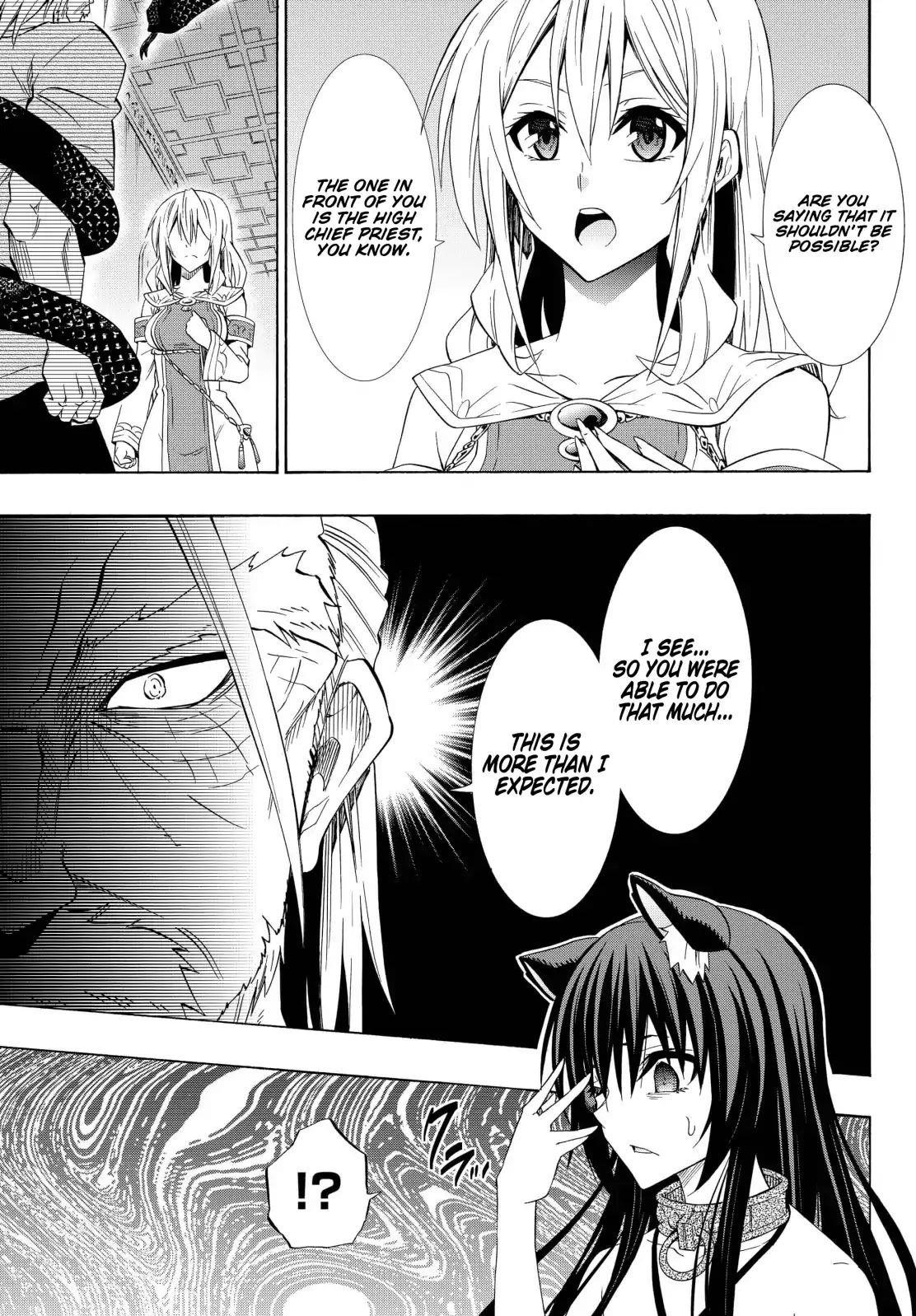 Isekai Maou To Shoukan Shoujo Dorei Majutsu Chapter 48.2 - Page 4