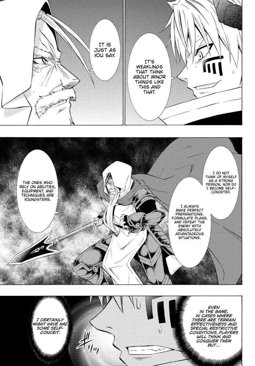 Isekai Maou To Shoukan Shoujo Dorei Majutsu Chapter 50.1 - Page 3